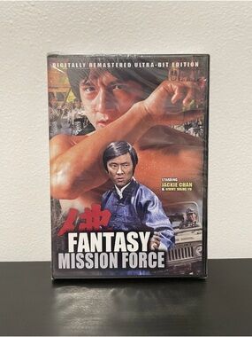 Fantasy Mission Force DVD Movie NEW SEALED Jackie Chan Martial Arts Kung Fu 1983